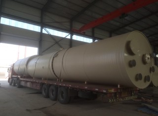 宅男视频官网在线观看入口H净化塔