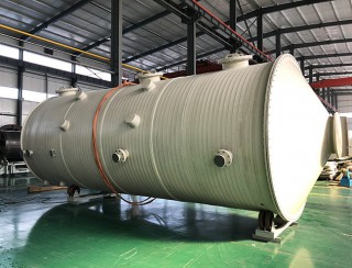 宅男视频官网在线观看入口H废气回收塔