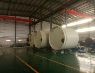 宅男视频官网在线观看入口H立式搅拌罐