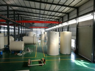 50立方宅男视频官网在线观看入口H搅拌罐