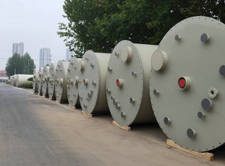 30立方宅男视频官网在线观看入口H搅拌罐