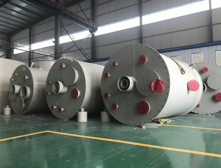 20立方宅男视频官网在线观看入口H搅拌罐