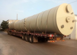 15立方宅男视频官网在线观看入口H搅拌罐