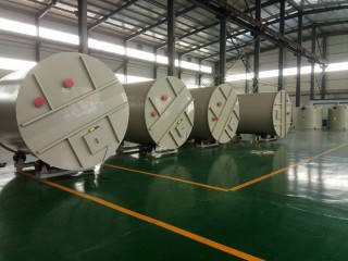 5立方宅男视频官网在线观看入口H搅拌罐