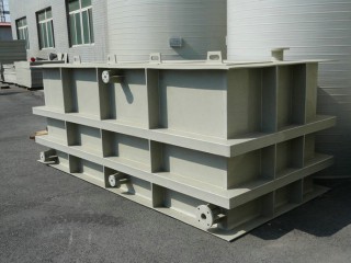 宅男视频官网在线观看入口H电解槽