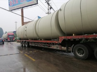 40立方宅男视频官网在线观看入口H储罐