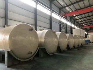 30立方宅男视频官网在线观看入口H储罐