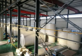 宅男视频黄色视频在线观看网站