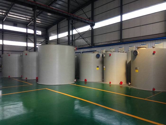 宅男视频官网在线观看入口反应釜