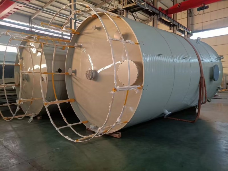 宅男视频官网在线观看入口H储罐